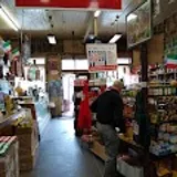 Central Grocery & Deli